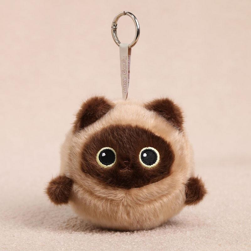 Plush Cat Stress Relief Toy With Pp Cotton Filling For Kids And Adults