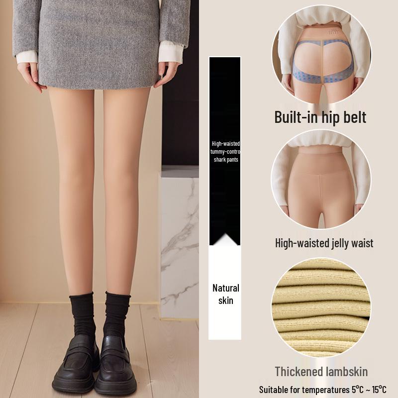 Flesh-Colored Butt-Lifting Glossy Shark Pants - Women's Autumn/Winter Velvet Nine-Point Leggings