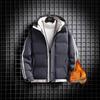 Men's Hooded Thickened Solid Color Cotton Jacket for Autumn/Winter - Warm, Loose-Fit Outerwear