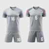New Arrival Sublimation Printing National Inspired Custom Logo Breathable Short Sleeve Daily Training Outdoor Football Shirt