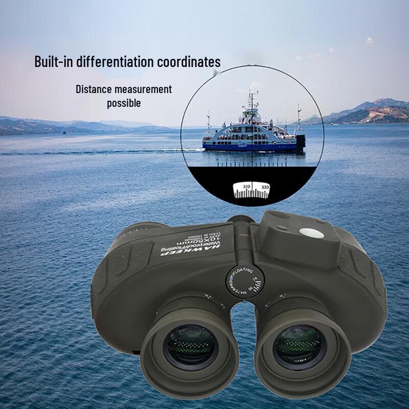 HAWKEEP Hawkeye 10x50 Binoculars