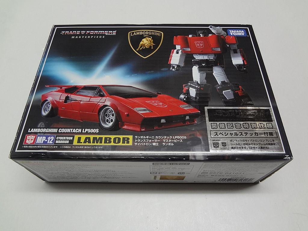 Transformers Lamborghini Countach LP500S