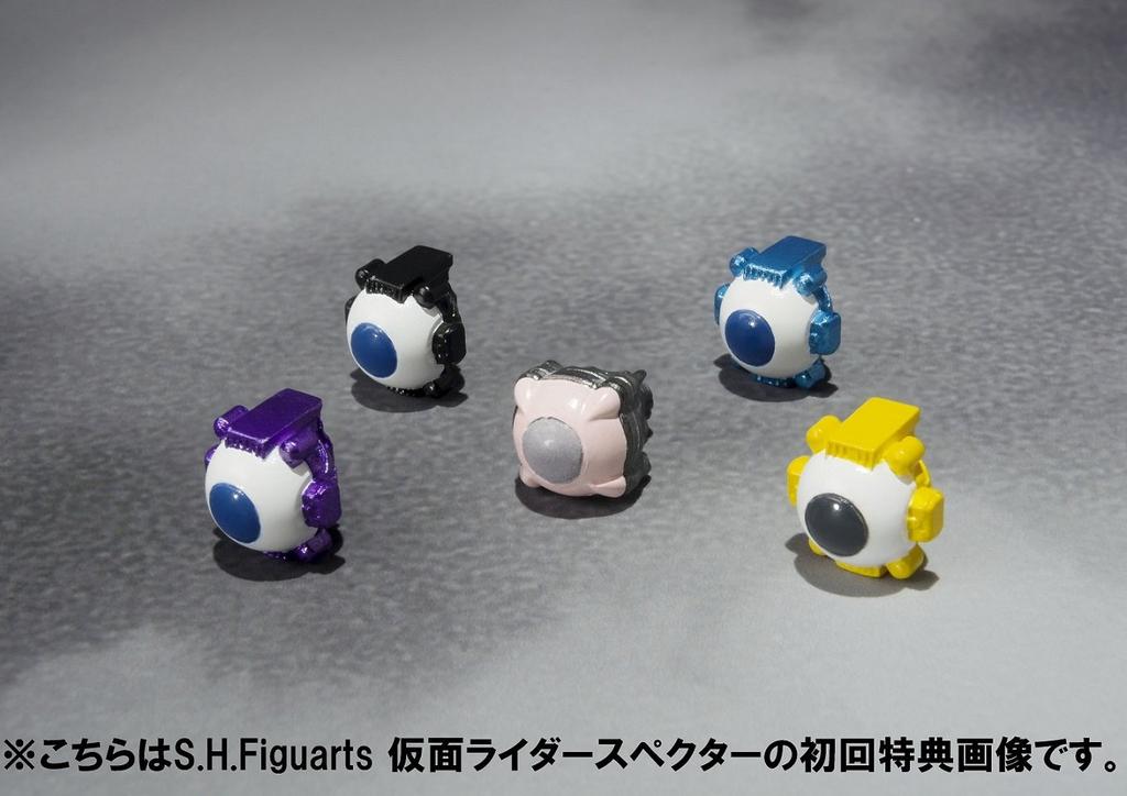 TAMASHII NATIONS Kamen Rider Ghost Kamen Rider Specter ca. 145mm bemalte bewegliche Figur SHFiguarts ABS&PVC