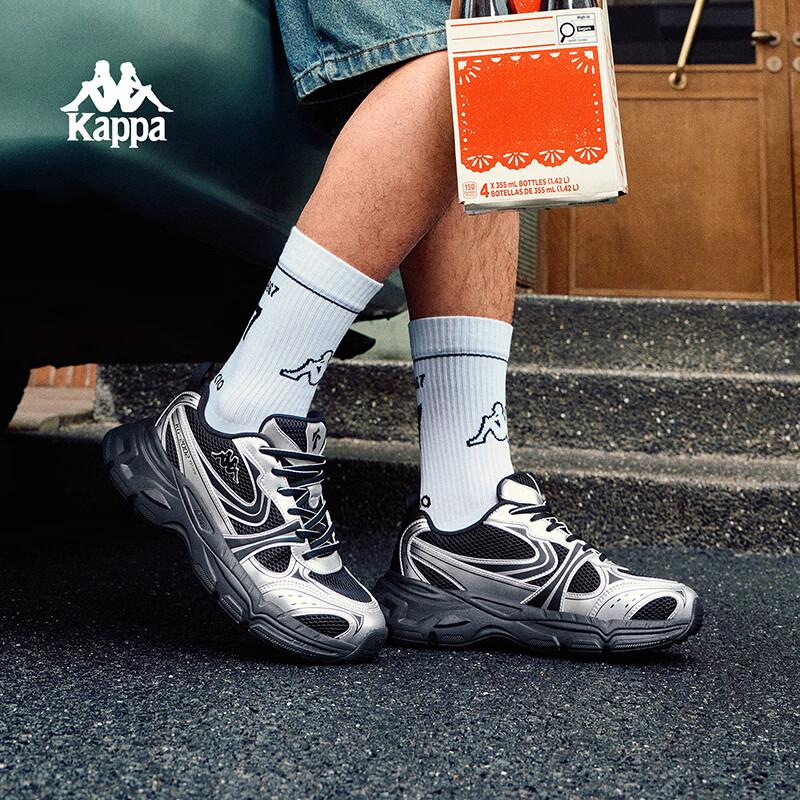 Kappa Jing Lei Unisex Retro Chunky Sneakers