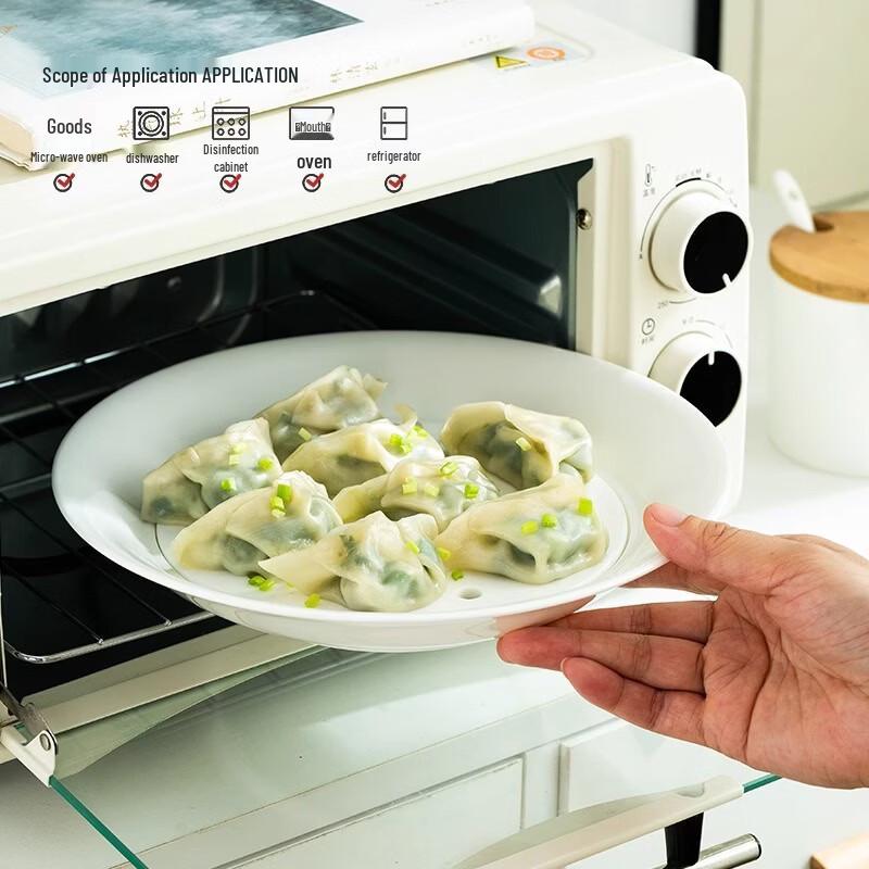 Zhishi Chinese Style Bone China Drainable Dumpling Plate