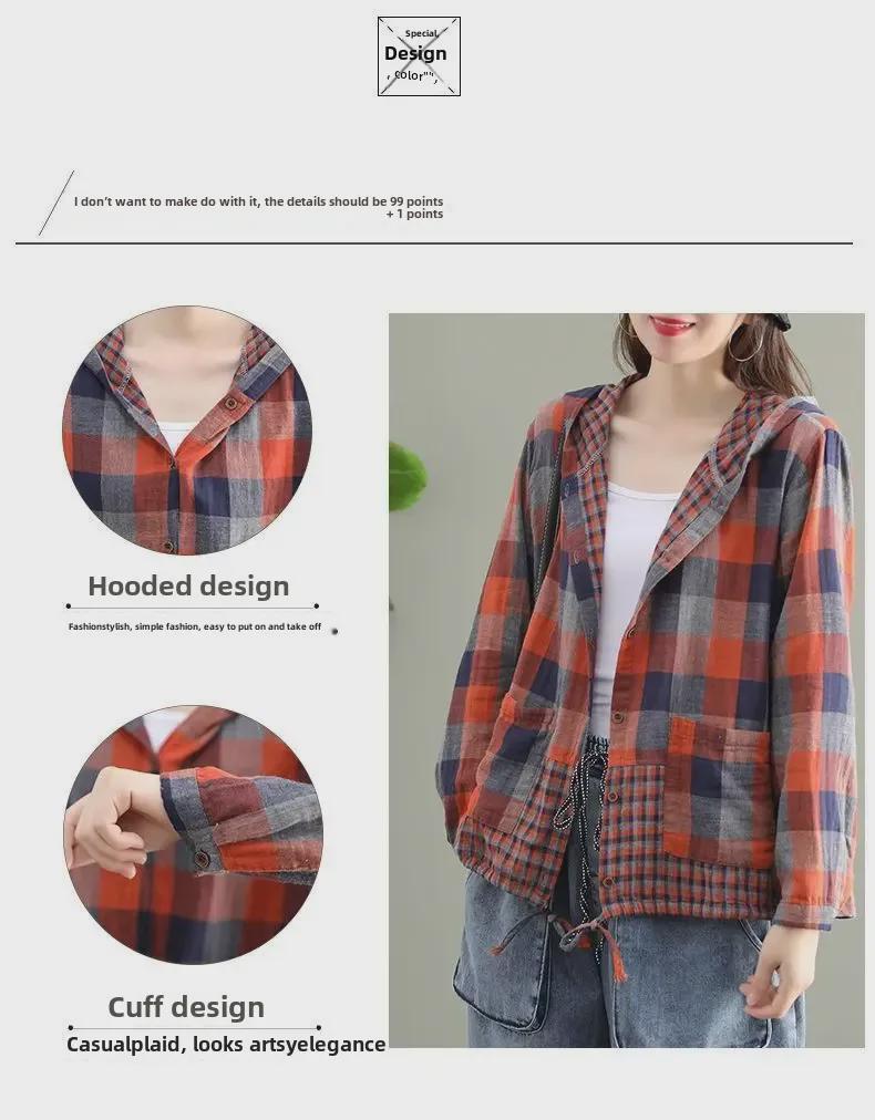 Women's Retro Plaid Hooded Cardigan Shirt