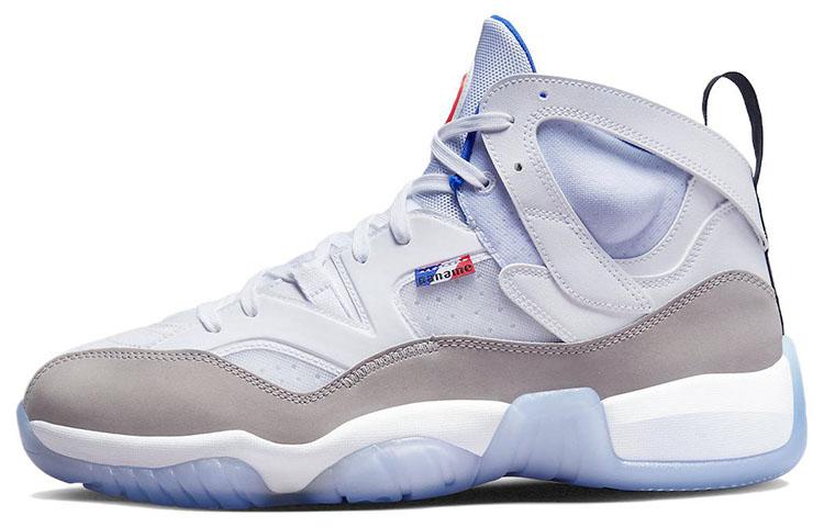 Jordan Jumpman Two Trey Psg Cool Grey DX6551-104 42