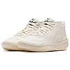 Nové PUMA LaMelo Ball MB.02 Whispers 378319-01