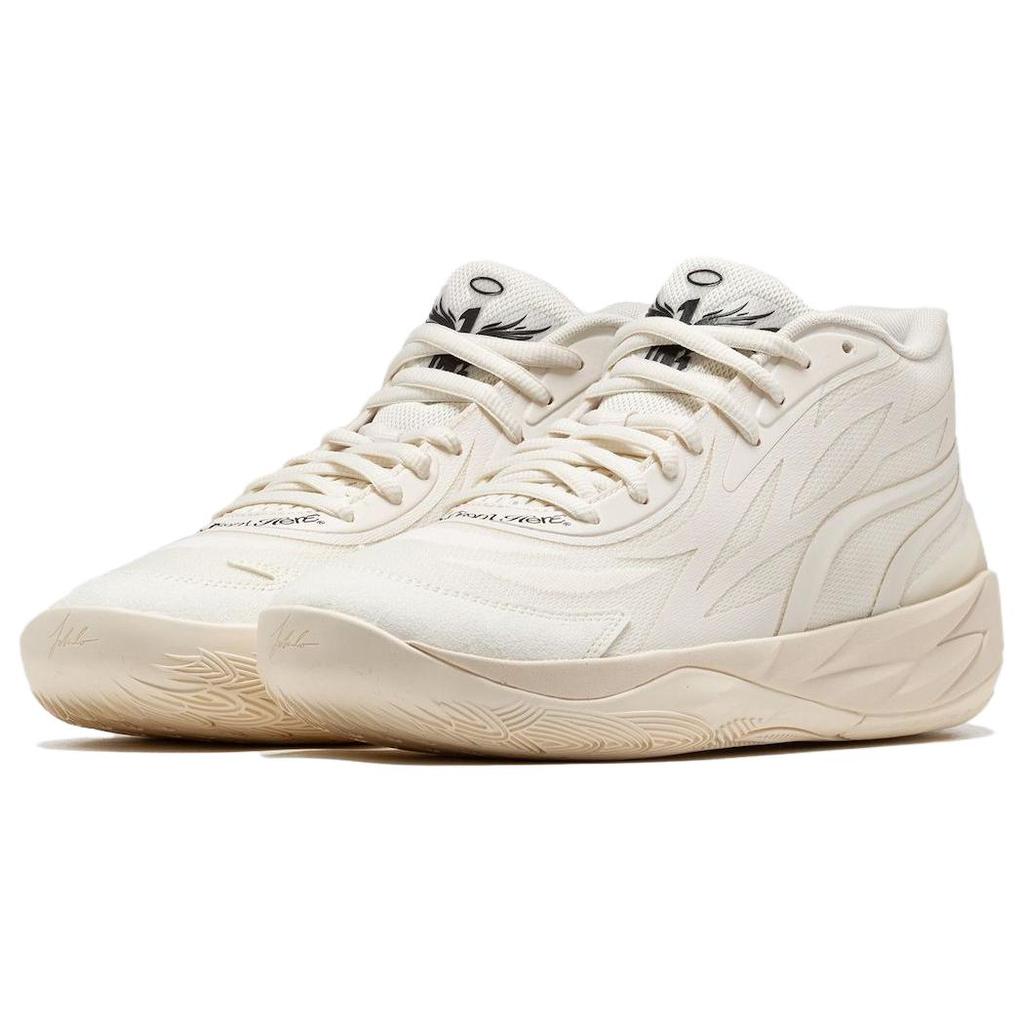 Nové PUMA LaMelo Ball MB.02 Whispers 378319-01