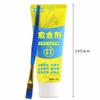Smear Agent Tree Wound Sealant with Brush Plant Restoring Sealant New Pruning Compound  Tree Care