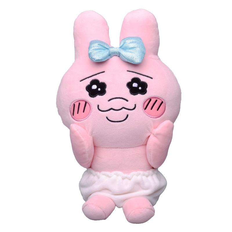 Rabbit Pants Head Plush Keychaintoy Cartoon Animal For Girls Accessory Backpack