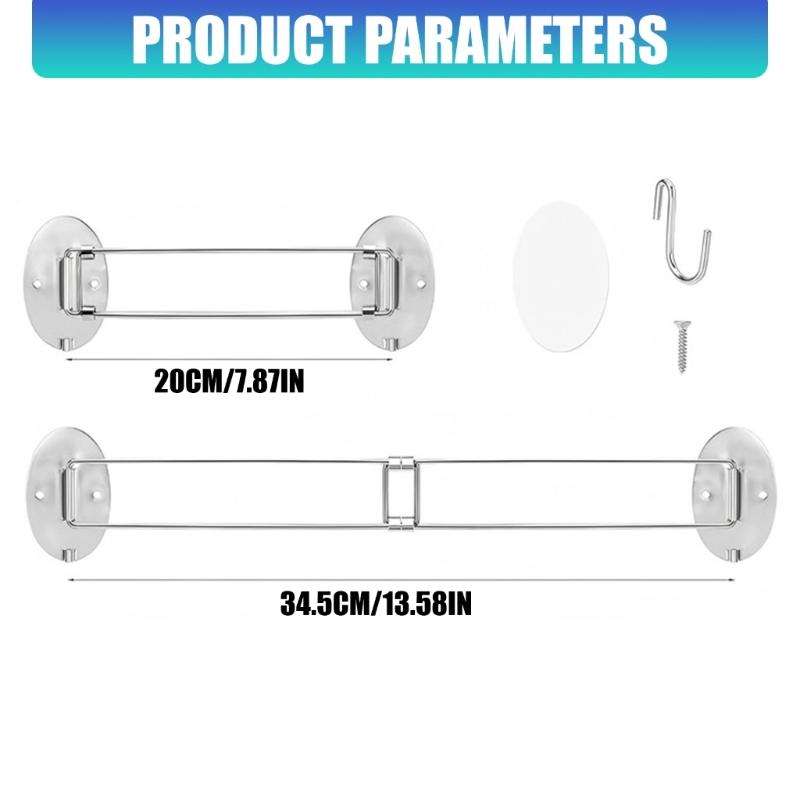 Adhesive Shower Storage Bar, Stainless Steel Wall Rail for Small Bathrooms, Travel Trailer Showers and Yacht Corners
