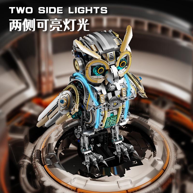 Mechanical owl, assembling toys, difficult children's birthday toys,19.5*16.2*29.6 cm