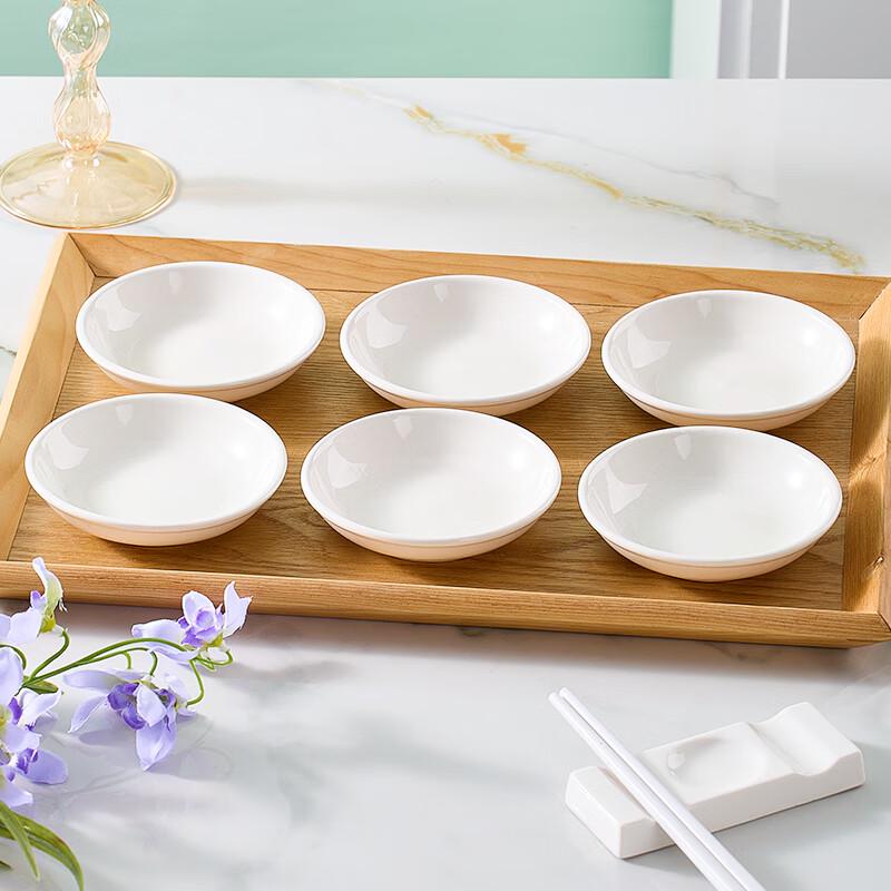 Pure White Ceramic Square Dipping Dishes (Set of 6)