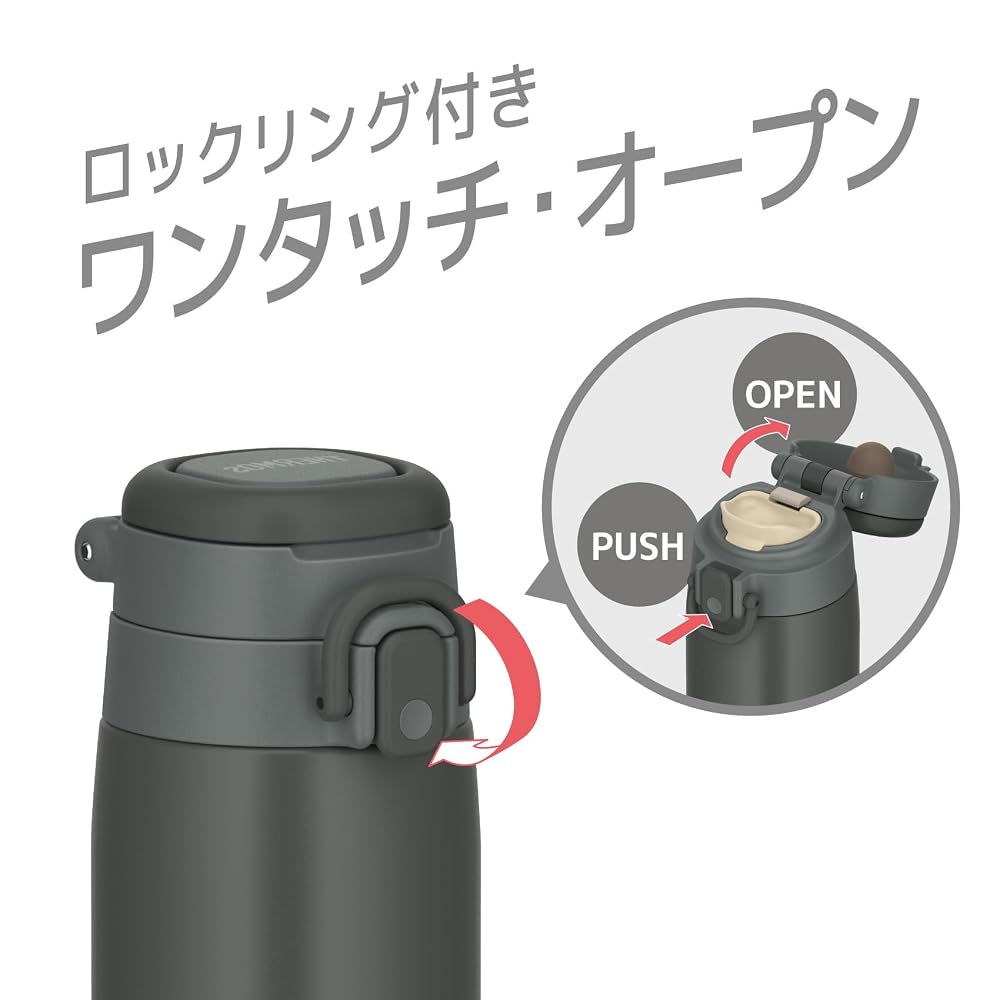 Thermos Vacuum Insulated Portable Mug with Carry Loop, 750ml, Dark Gray, JOS-750 DGY