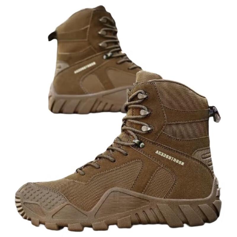 Tactical Outdoor Combat Boots 47