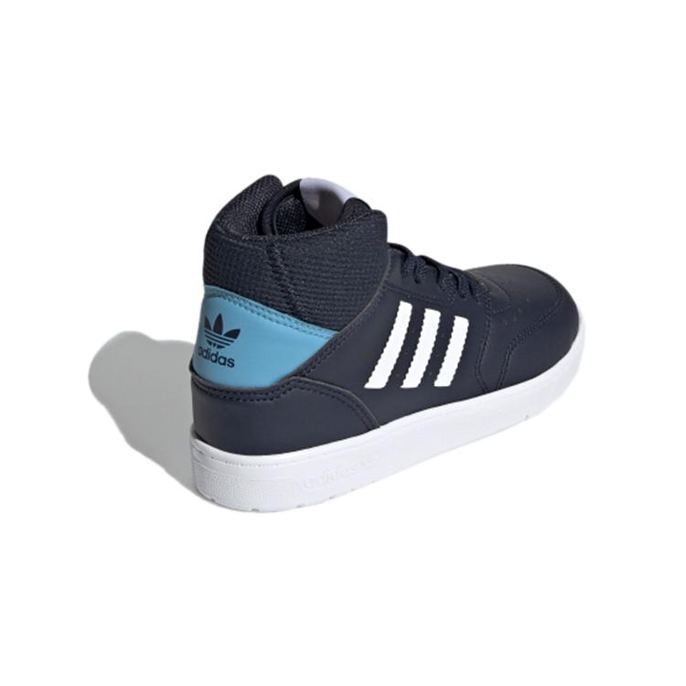 adidas Originals Drop Step 360 C Comfortable Abrasion Resistant Abrasion Resistant Mid Top Kids' Skateboarding Shoes FX4896