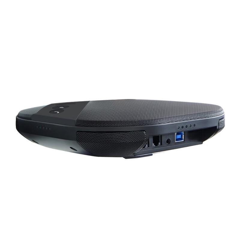 YSX SV16 USB Omnidirectional Conference Microphone (CN version)