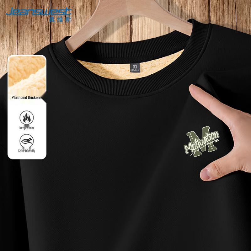 

JEANSWEST Men s Lamb Fleece Lined Thickened Pullover Sweatshirt 2XL