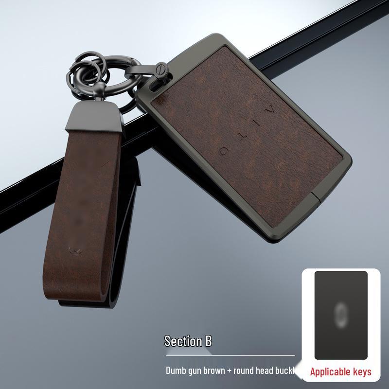 Huawei AITO M5/M7 2022 Key Cover Metal Case