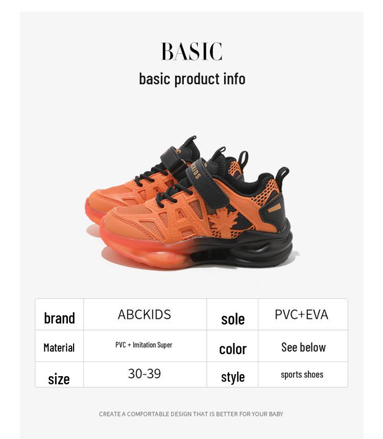 Abckids 2026 Spring Breathable Mesh Shoes: Casual Kids' Footwear for Boys & Girls