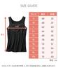 Nissen Cotton Lace Tank Tops in and Charcoal Transfer Size 4L 100% (3-Pack) Black, White, (with Name) -