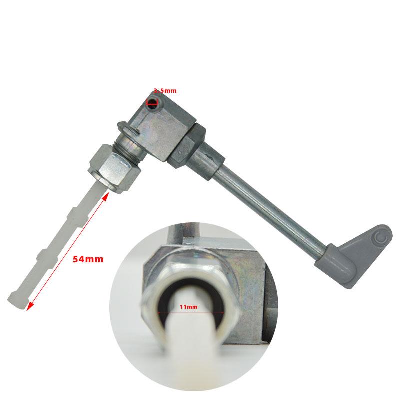 Fuel Valve Switch for Piaggio SI FL2 50 (1991-1997) Motorcycle