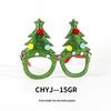 Festive Christmas Eyeglass Frames for Adults & Kids - Creative Holiday Party Accessories & Gifts