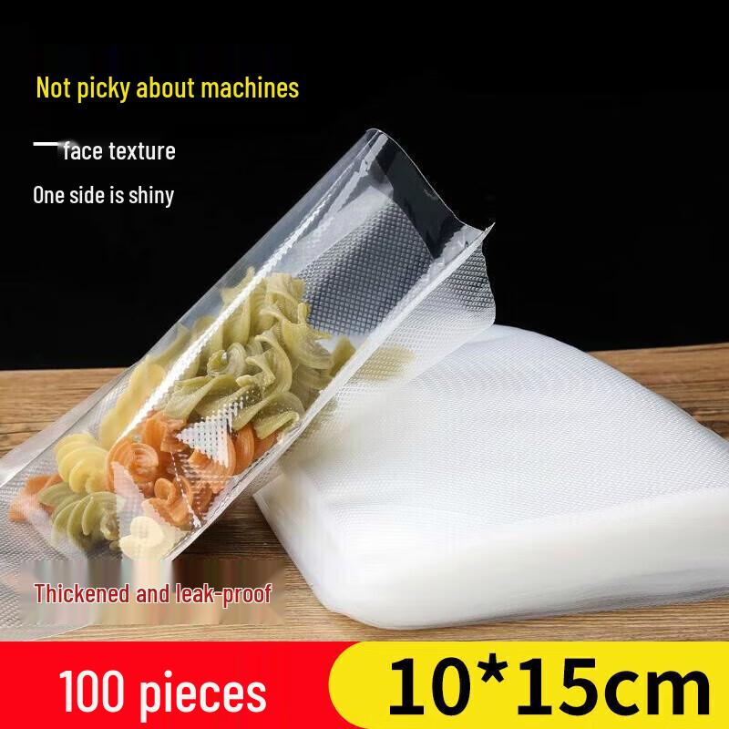 Baijie Automatic Vacuum Sealer and Food Storage Bags