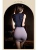Sleek Mature Lingerie Secretary Uniform Set with Slim Fit Hip Wrap Skirt