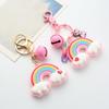 Colorful Heart Rainbow Keychain - Internet Celebrity Style for Couples & Bags