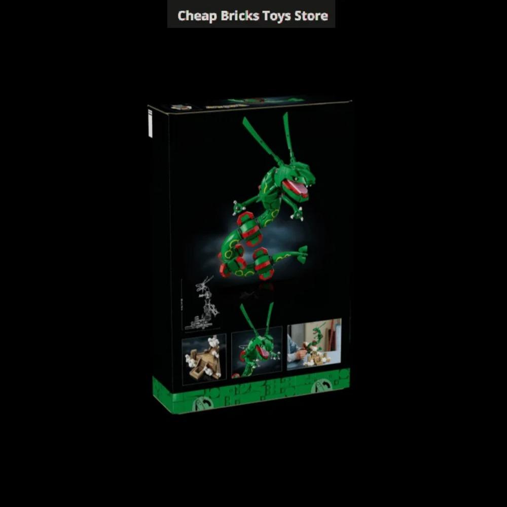 Christmas Gifts for Adult Toys Fantasy Serpent Dragon 1083pcs Bricks Building Blocks Super Ancient Mythical Beasts Display Model