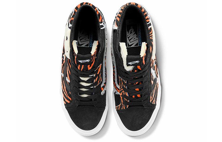 Vans Mid Zoo Skool Vlt Lx 'Pluszak - Tygrys' VN0A7Q4S91U
