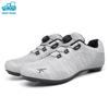 morytrade Road Shoes, Binding Cycle Shoes, Breathable, Bicycle Shoes (Light Gray, Size 27.0 cm)