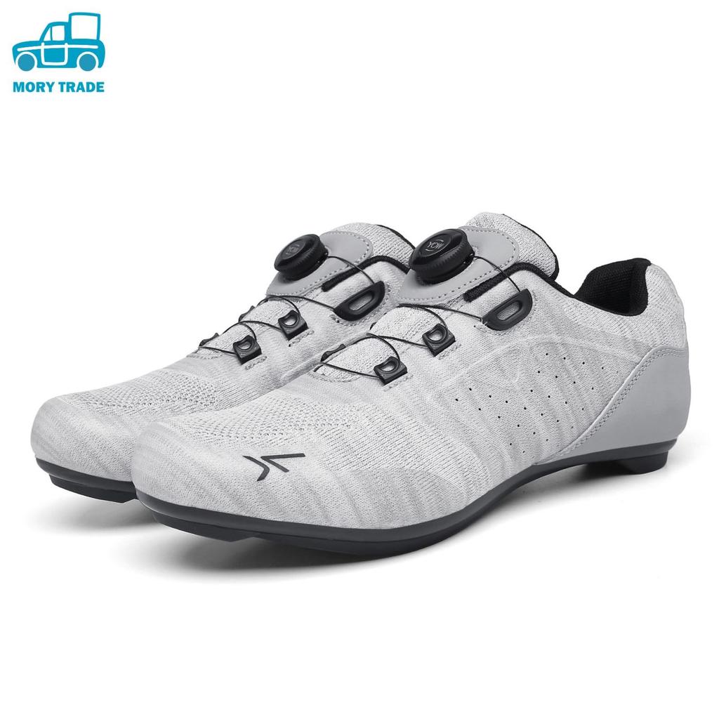 morytrade Road Shoes, Binding Cycle Shoes, Breathable, Bicycle Shoes (Light Gray, Size 27.0 cm)