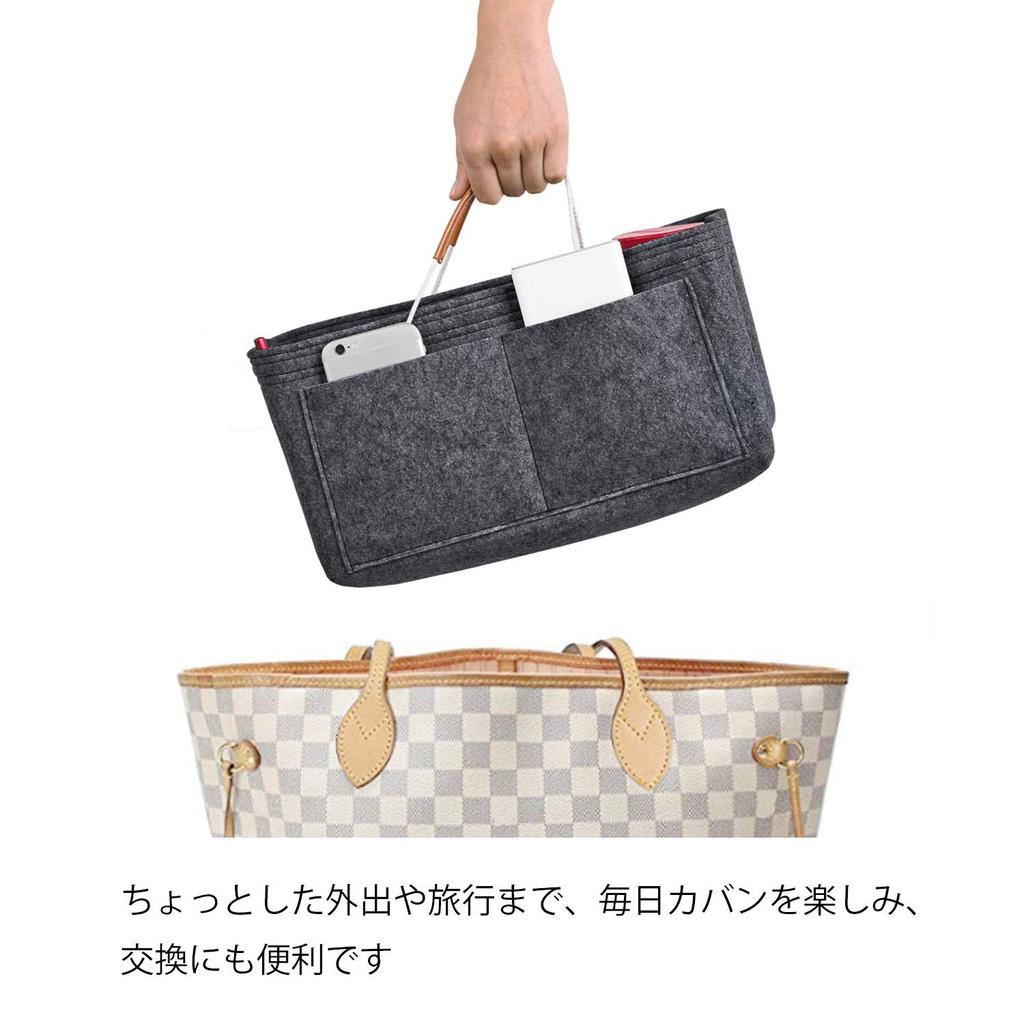 APSOONSELL Lightweight, Freestanding Felt Bag-in-Bag Inner Bag with Dividers for Large Tote Bags, Unisex, for Women and Men, Perfect for Organizing