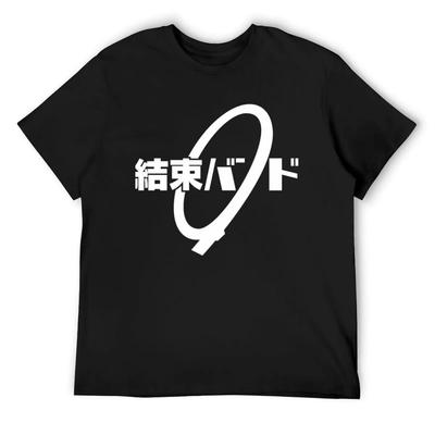Kessoku Band Bocchi the Rock T-Shirt Football T Shirt Funny T-shirt Aesthetic Clothes T Shirts for Men