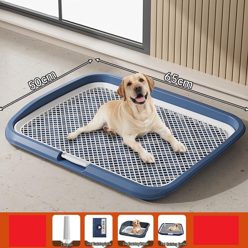 Li Lang High-Rim Anti-Splash Pet Potty