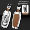 Anti-drop Zinc Alloy Car Key Case for Geely Starway L Bin Yue Haotao Bo Yue Starre & Yinglong TX4 Models