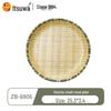 Wuhe Melamine Bamboo Weave Round Plate
