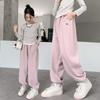2025 Trendy Wide-Leg Casual Pants for Girls - Autumn Collection
