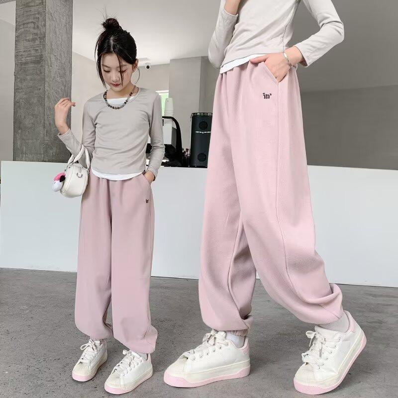 2025 Trendy Wide-Leg Casual Pants for Girls - Autumn Collection