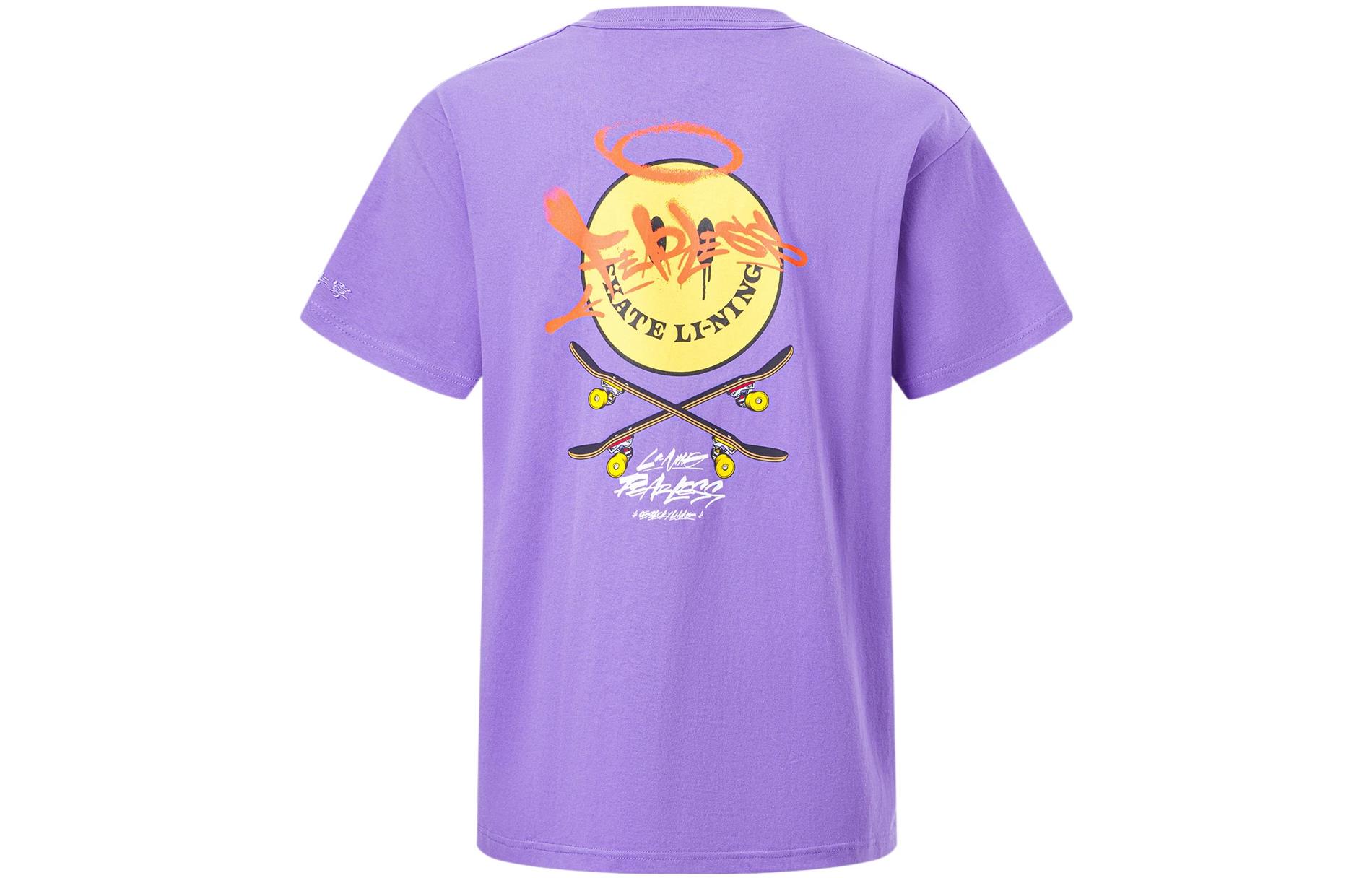 Li Ning Short Sleeved T Shirts Unisex Bellflower Purple AHST673-1 M