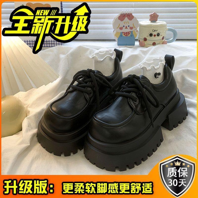 Thickened-soled small leather shoes for women's autumn new versatile college style retro loafer single shoes for women