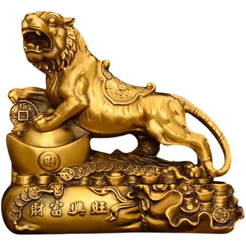 Pirinç Süs Ev Girişine Refah Getirir Masaüstü Çanta Mağaza Tezgahı Hazine Havzası Para Kaplanı