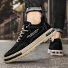 Men's Black Non-Slip Waterproof Breathable Skate Shoes for Summer Kitchens - Wear-Resistant Casual Work Shoes