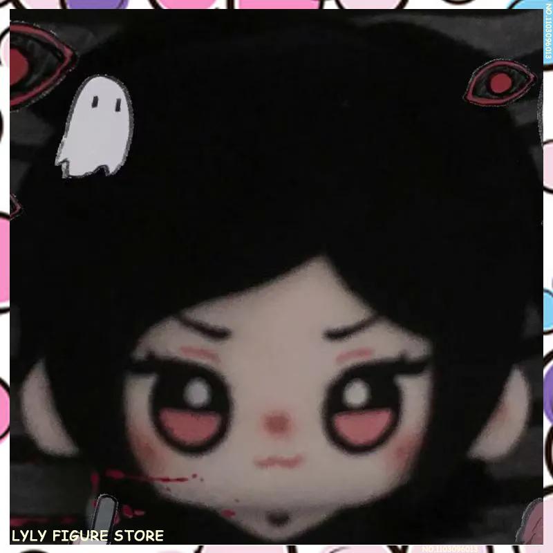10CM Anime The Coffin of Andy and Leyley Cosplay Plushie Knapsack Ornament Cute Plush Pendant Keychain Birthday Gifts