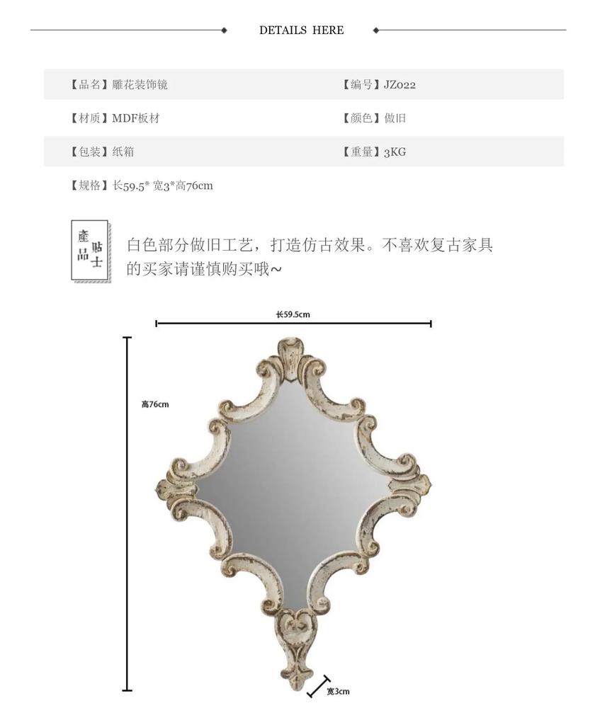 Modern Design Wall Mirror Hanging Living Room Square Macrame Nordic Mirrors Retro Wedding Decorative Spiegel House Decoration