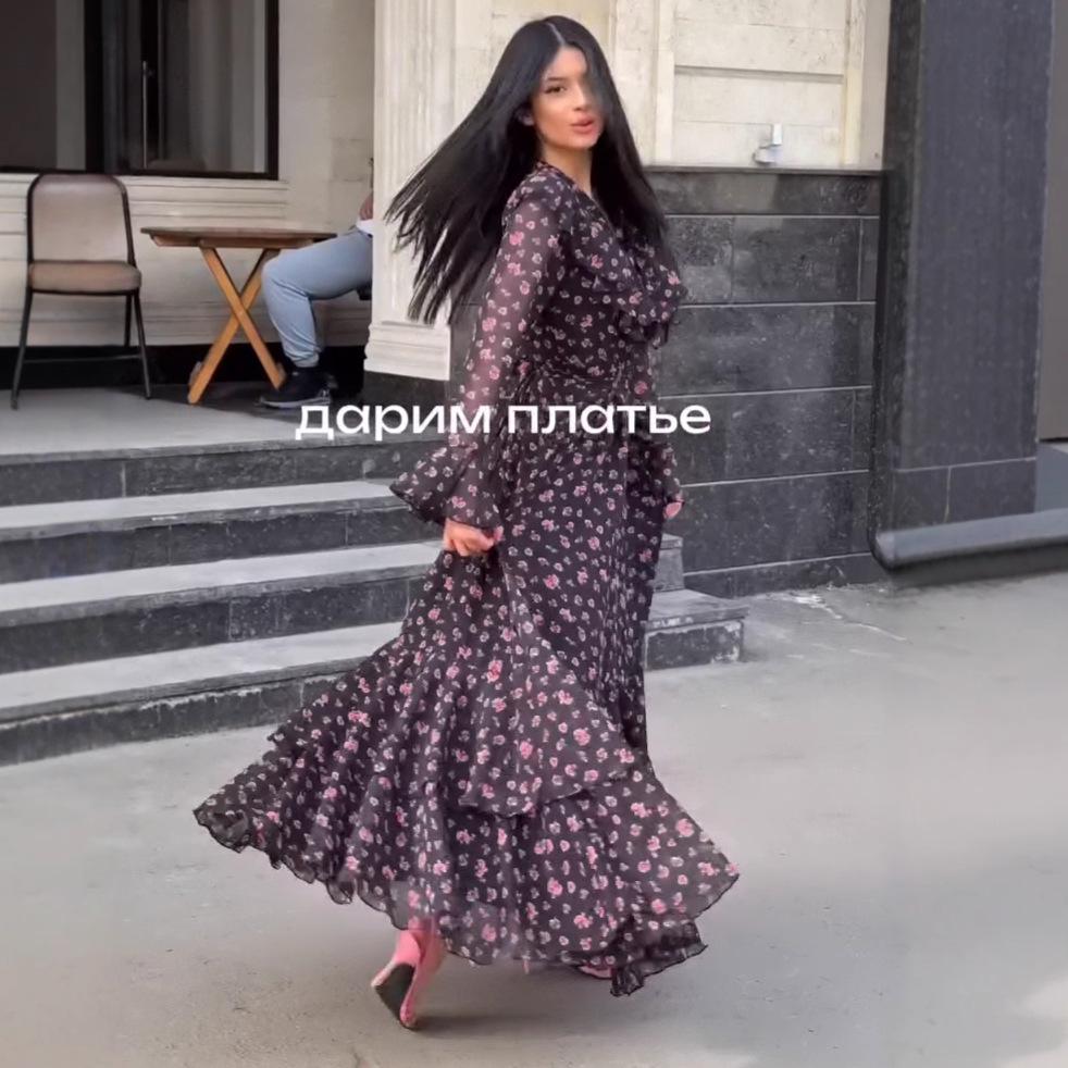 European-American Bell Sleeve Printed Evening Dress - Sexy, Stylish French Style Women's Clothing.