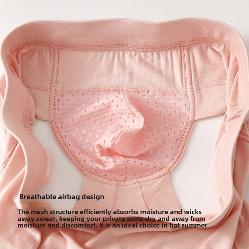 Men's Spring and Summer Sexy U Convex Pocket Breathable Mesh Briefs